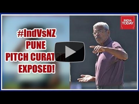 IND Vs NZ ODI : Curator Caught On Cam Allowing Tampering Of Pitch Ahead Of Match | Exclusive