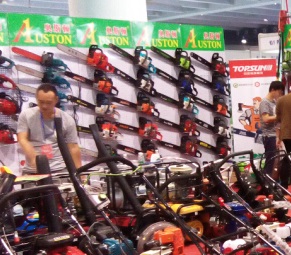 Asia Forest & Garden Equipment & Tools Fair